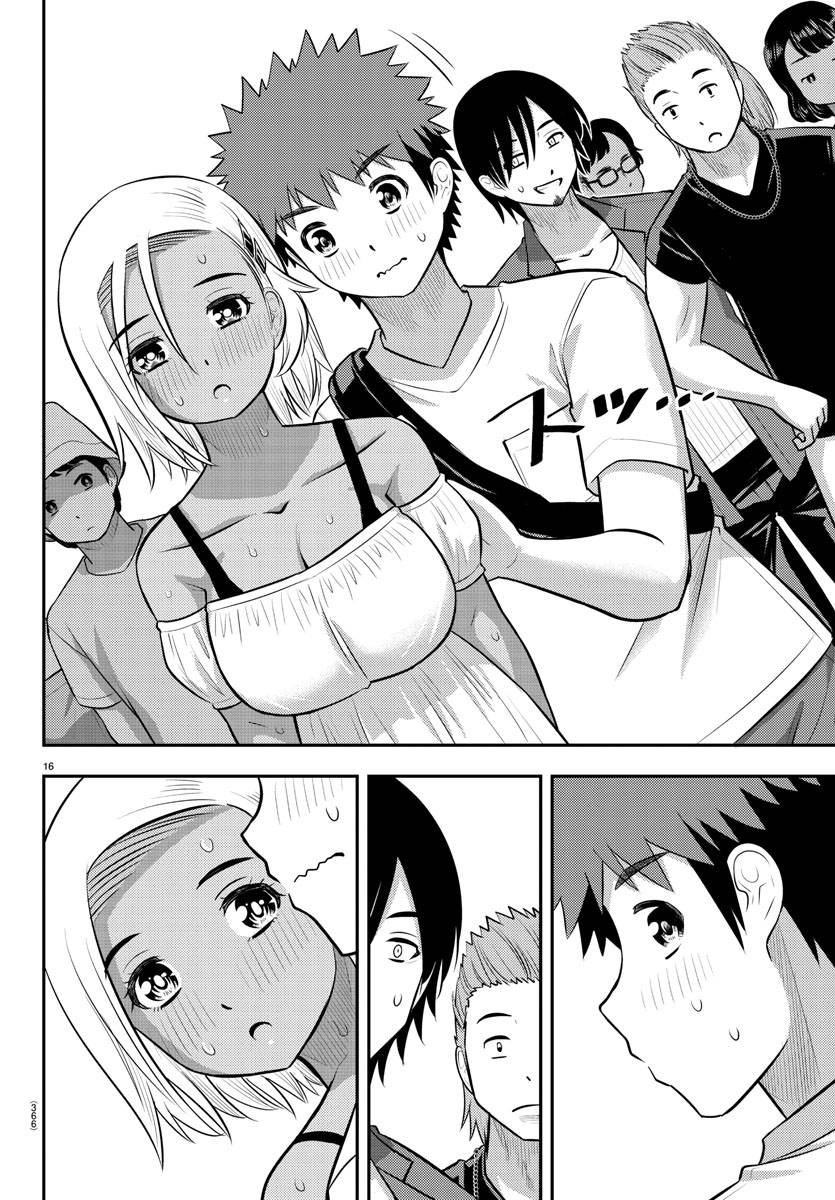 Yankee High School Girl Kuzuhana-chan, Chapter 139 image 16